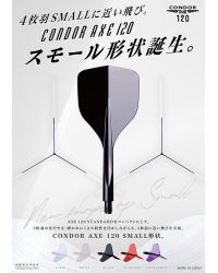 Aleta Condor AXE 120 SMALL Roja