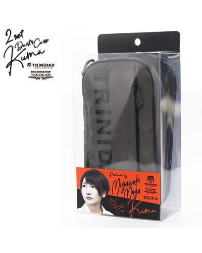 Funda Trinidad darts Kuma