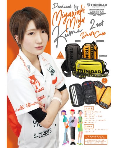 Funda Trinidad darts Kuma naranja