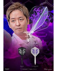 Aleta Condor AXE Dart Flights - SMALL Deer Negra