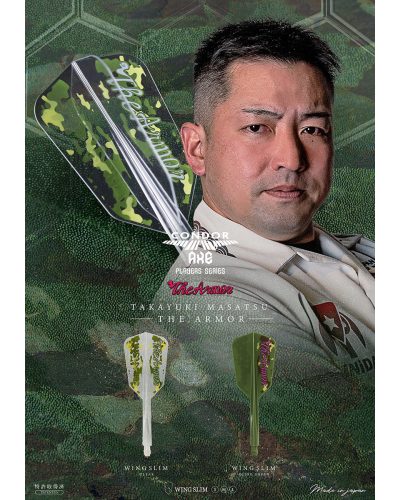 Aleta Condor AXE Dart Flights - WING - The Armor